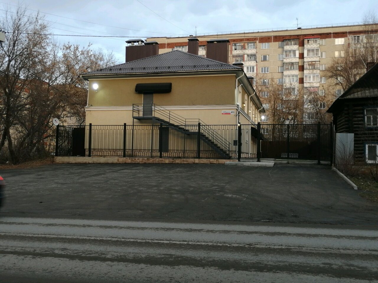 Гостиница Малина Ижевск-23