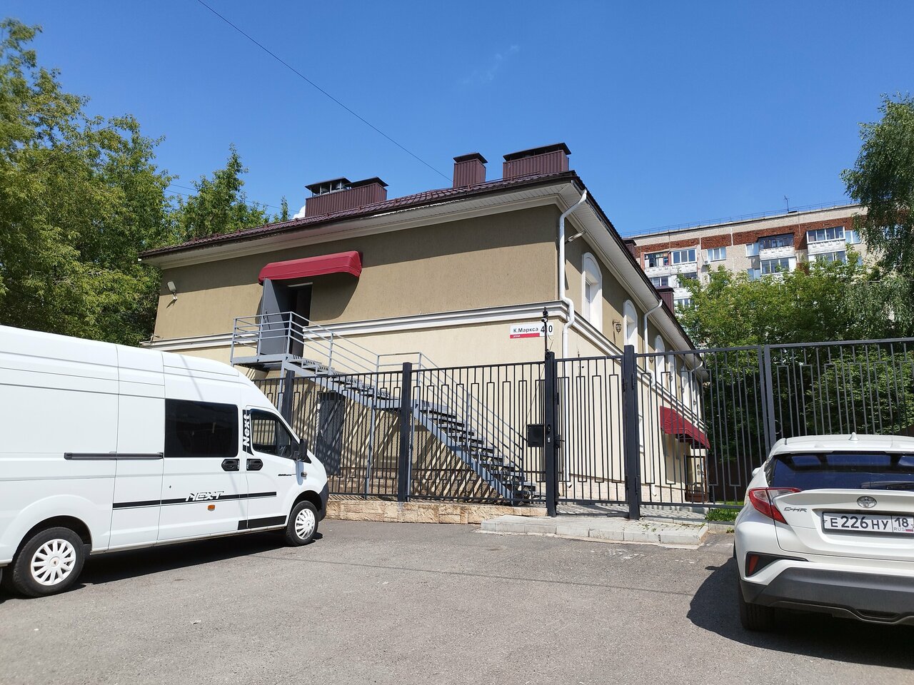 Гостиница Малина Ижевск-25