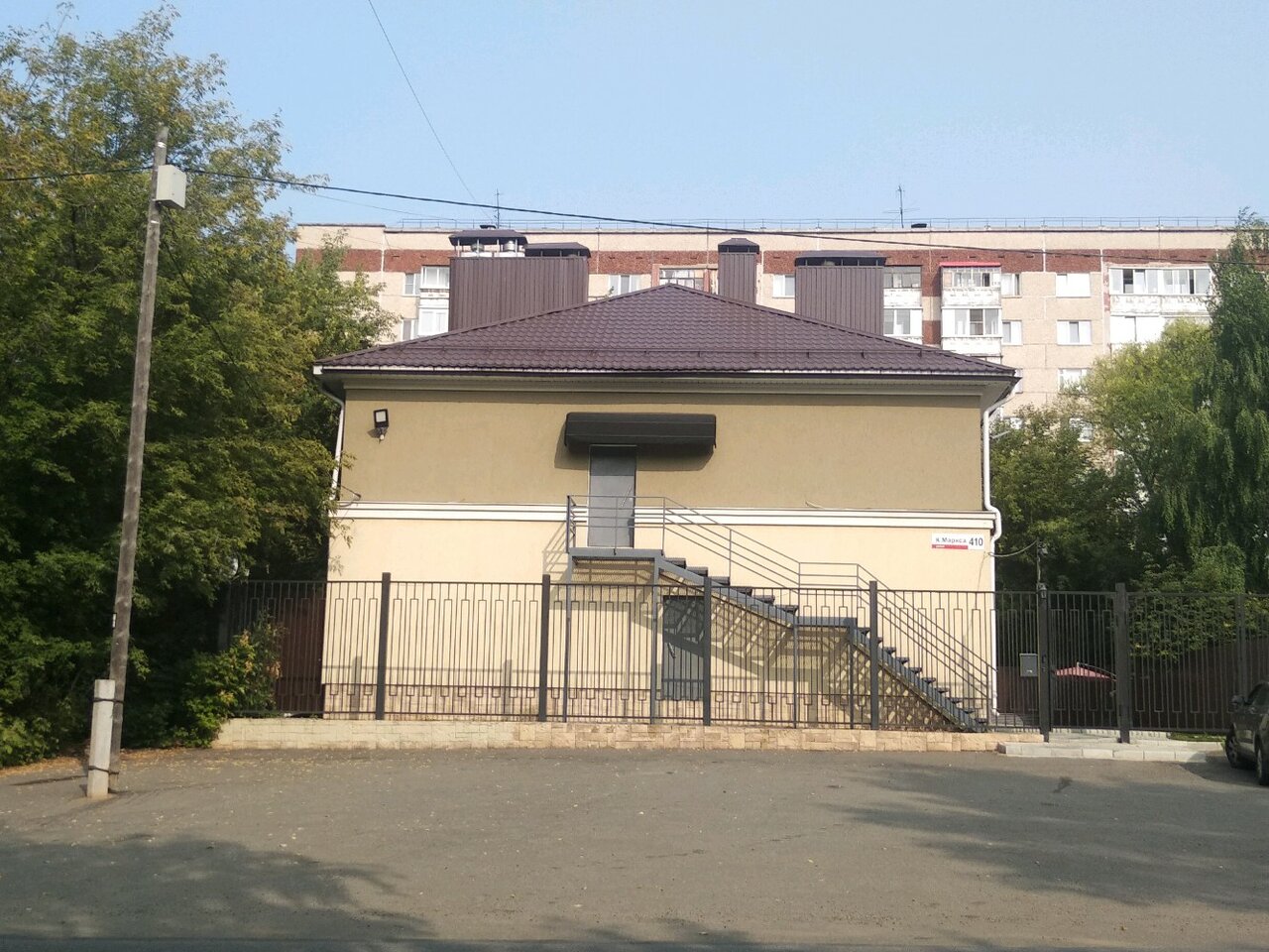 Гостиница Малина Ижевск-16