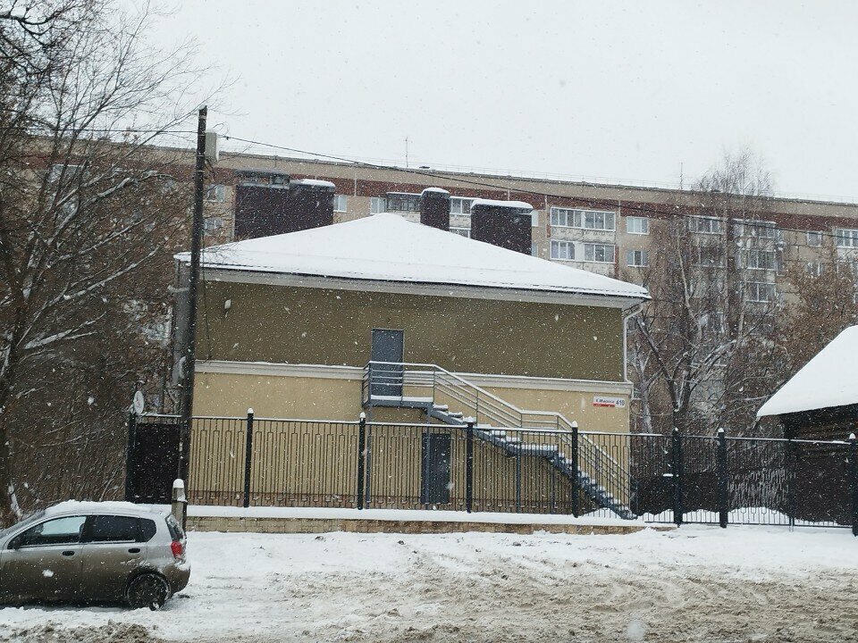 Гостиница Малина Ижевск-40